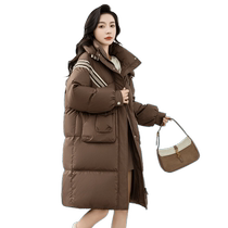 Duck Down Jacket Womens 2024 Autumn and Winter New Arrival Over-the-Knee Mid-Length Korean Style Fashion Contrast Color Stand Collar Hooded Jacket