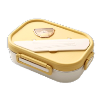 Ward Baihui 304 stainless steel insulated lunch box for students and office workers with rice compartments plates spoons and chopsticks tableware set