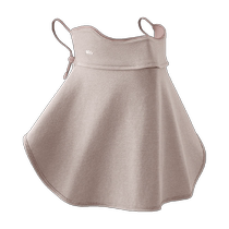 Under banana neck protection sun protection mask full face mask comfortable special protection moisturizing anti-UV SS44124