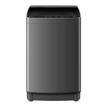 Trade-in little swan pulsator washing machine large capacity home rental frequency conversion fully automatic 8/10/12 kg