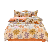 MUJI pure cotton quilt cover single piece thickened brushed winter 1 5 cotton mattress cover 150x200 single quilt cover