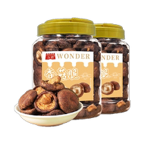 Wanda Mushroom Crispy 200g*2 cans of original dried fruits dehydrated vegetables dried mountain delicacies dried mushrooms snacks and snacks