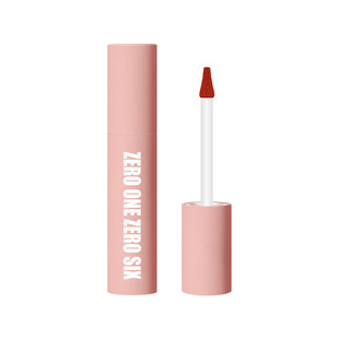 Zero One Ling Lu flagship store antidote lip gloss matte afterwards