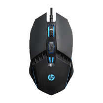 HP HP mouse wired silent macro e-sports game dedicated mechanical laptop home office competitive