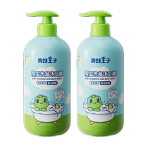 Grenouilles nationales du fret Prince Enfants Lotion du corps de Shampooing Deux dans une bouteille 1L × 2 bouteilles dune robe de maison propre apaisante