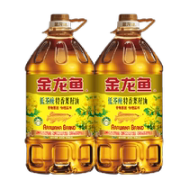 Arowana special coriander rapeseed oil 5L*2 barrel low erucic acid non-transformed physical pressing
