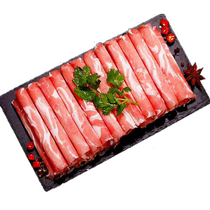 Inner Mongolia mutton-boiled fresh mutton slices 4 pounds of free-range lamb slices hot pot ingredients small fat mutton rolls semi-finished products