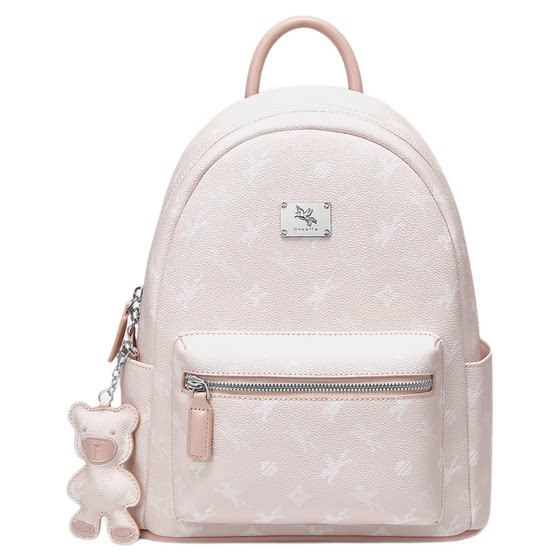 NU New Zealand 2026 New Pegasus Backpack Large Capacity Student Class Travel Commuting Lightweight Versatile School Bag