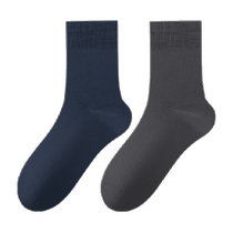 Cotton bamboo house socks mens mid-calf socks spring and autumn pure cotton deodorant sweat-absorbent antibacterial business suit black mens stockings