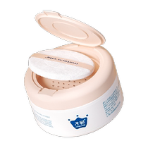 Newborn baby talcum powder 100g for children and babies special toning dry prickly heat powder for butt and neck available