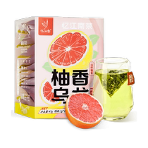 Yijiangnan pomelo-flavored oolong tea 2024 new triangular bag fruit tea cold brew drink tea bag 15 bags