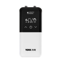 YORK York C8 small kitchen treasure upper water outlet instant heating 5 5KW home kitchen small constant temperature water storage-free 104