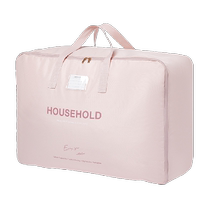 each moving packing bag quilt storage bag large capacity luggage bag organization bag clothes quilt bag