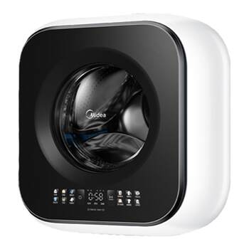 Midea wall-mounted washing machine 3kg small fully automatic baby sterilizing underwear and socks cleaning special