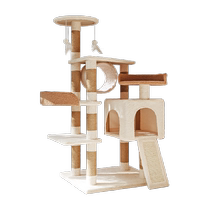 Sisal cat climbing frame cat nest cat tree integrated cat scratching post villa jumping platform cat large cat tower does not occupy an area