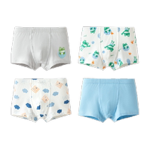 Balabala boys underwear cotton boxer childrens boxer shorts childrens baby non-clip PP antibacterial trendy four-pack