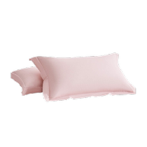 LOVO pure cotton pillowcases a pair of pillowcases adult couple double pillowcases 48cmx74cm