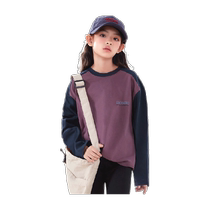 Girls and boys pure cotton long-sleeved T-shirt 2024 autumn round neck contrast color campus outdoor wide knitted sweater thin sweatshirt