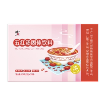 Correction of Wuhong Decoction lactation postpartum non-lactation-increasing raw materials postpartum supplements for pregnant women and postpartum women