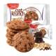 Ma Qixinxin dark chocolate oatmeal cookies