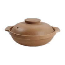 Weimingnuo casserole household gas stew pot soup stew pot dry burning non-crack high temperature claypot rice pot casserole