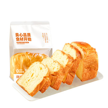Yuanmai time handmade toast bread animal butter student nutritional healthy breakfast snacks hand-teared bread snacks