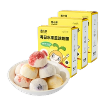 Woxiaoyao freeze-dried cheese block probiotic fruit planet cheese ball yogurt dissolved bean childrens snack 3 boxes
