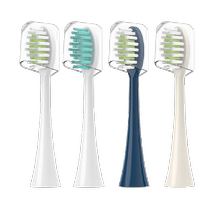 Suitable for Philips Xiaoyu brush electric toothbrush replacement head HX2471 2451 2481242124314 8 pieces