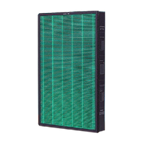 Suitable for Xiaomi Mijia air purifier MAX filter element filter aldehyde removal antibacterial and antiviral with chip 2 pieces