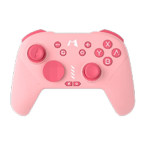 Mopa Chitu HD mechanical controller swtich Bluetooth wireless ns Nintendo steam computer handle pink