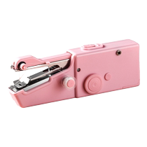 Handheld Sewing Machine Home Small Mini Portable Electric Lock Edge Machine Hand Tailor Sewn Clothing God 1789