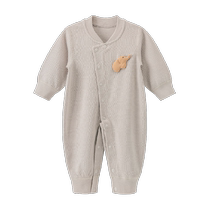 Guiqi Bear baby long-sleeved one-piece clothes spring and autumn male and female baby pure cotton romper new home autumn clothing