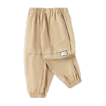 Balabala childrens clothing boys pants baby anti-mosquito pants 2024 new childrens leg-tie trousers summer outdoor style