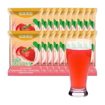 Furui Orchard Strawberry Powder 1000gx20 Bags Whole Box Concentrated Instant Juice Powder Drink Powder