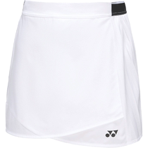 YONEX tennis wear 24 new tennis sports skirt built-in safety pants three colors 220154TCR