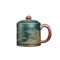 Gold inlaid jade Yixing purple sand cup Ma Xiaojun pure handmade womens and mens cup liner filter cup office tea cup