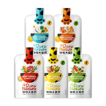Dora Nature complementary food porridge baby standard baby porridge 150gx5 pack set nutritional ready-to-eat porridge for 4 teeth or more