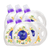 Parfait Osmanthus Fragrance Laundry Detergent 1 9kg*6 Bottles Clean Smooth and Fragrant Three-in-One Family Value Pack