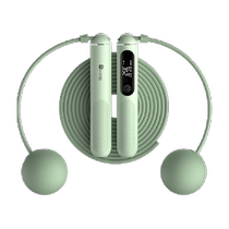 Keep Intelligent Cordless Skipping Rope for Weight Loss Special Counter Professional Fitness Burning and Fat Loss Adult Ropeless Skipping Rope SR2