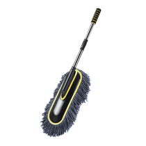 (U.S. WP) Car wash mop special dust duster no damage to the car dust sweeping brush cleaning tool