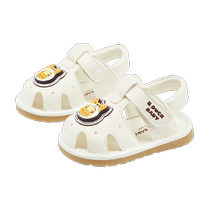 bduck little yellow duck childrens shoes baby sandals summer girls screaming shoes childrens shoes boys soft bottom indoor shoes