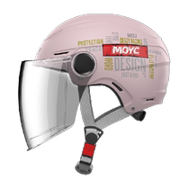 New national standard 3c certified electric vehicle helmet mens and womens safety helmet four-season sun protection helmet summer battery motorcycle half helmet