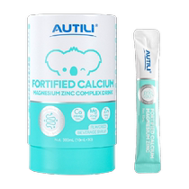 Cui Yutao Team Pro-Research Australia Strengthens Calcium Magnesium Zinc Drink Infant Liquid Body Calcium Organic Calcium VD Child Calcium