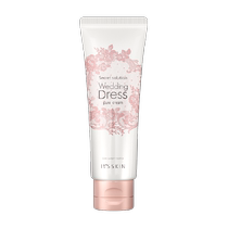 itsskin Yisi Wedding Dress Body Cream Wedding Dress Body Lotion instantly whitens and brightens the whole body