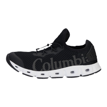 Columbia chaussures pour hommes 24 printemps et été loisirs de plein air respirant antidérapant chaussures de pataugeoire chaussures amphibies DM0096