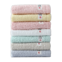 Gold No. 7 pure cotton towels 7 soft and absorbent household face and hand towels for men and women light and skin-friendly easy to wash and quick-drying