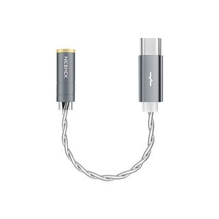 原道  NK1转接线Type-C原道小尾巴CX31993音频HiFi解码线耳放线