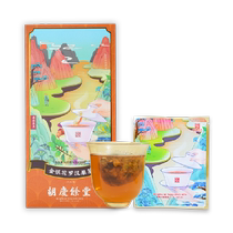 Hu Qingyutang Honeysuckle Luo Han Guo Tea 6g*20 bags Fat Sea Nourishing Chrysanthemum Health Tea Tea Bag Tea Bag
