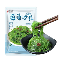 Shengyuanlai Japanese-style seaweed salad sweet and sour ready-to-eat commercial Chinese seaweed salad wakame Japanese side dishes 200g