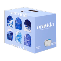 Oravida Lanweile Mineral Water 10L*6 New Zealand imported natural pure drinking water baby water for tea